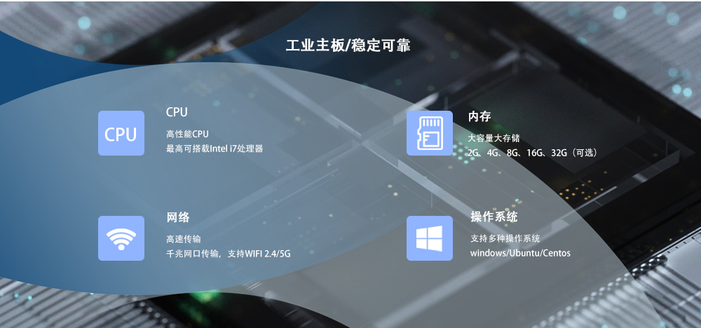 X86（改详情参数）_03.jpg